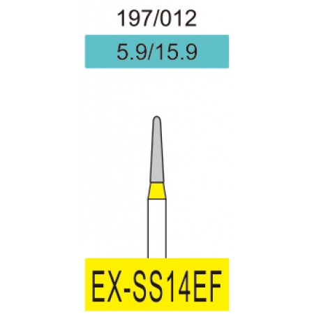 Бор алмазний EX-SS14EF