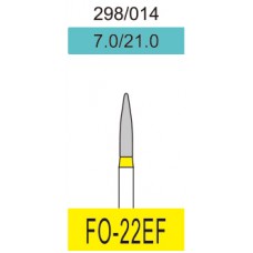 Бор алмазний FO-22EF