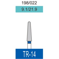 Бор алмазний TR-14