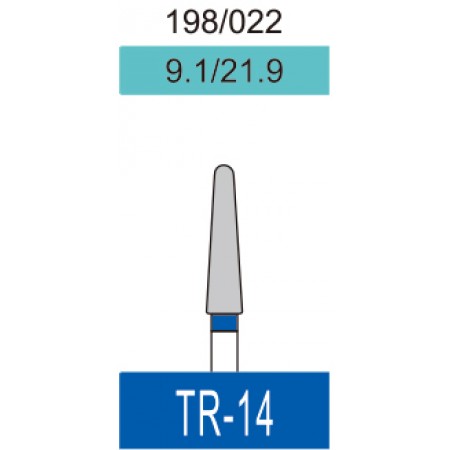 Бор алмазний TR-14