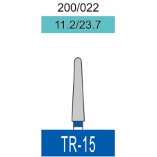 Бор алмазный TR-15